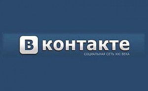 Активность ВКонтакте - SMO оптимизация