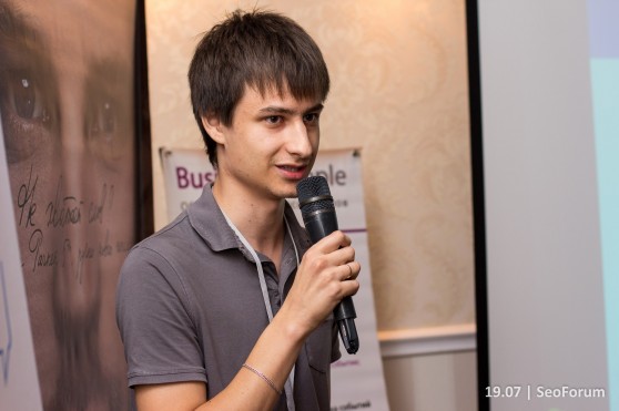 Роман Чепкунов на SEO-Forum 2013