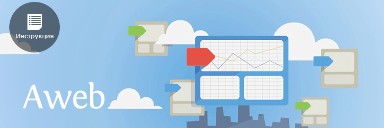 Google Tag Manager