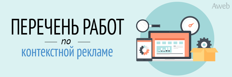 Лого